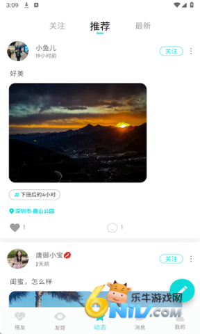 ����Tour ��3��ͼ