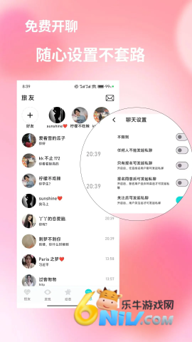 17609908535549_water