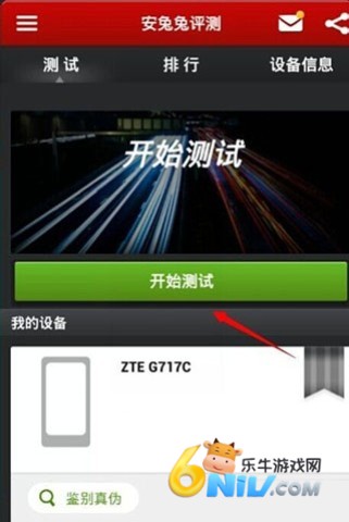 ����������ɰ� ��3��ͼ