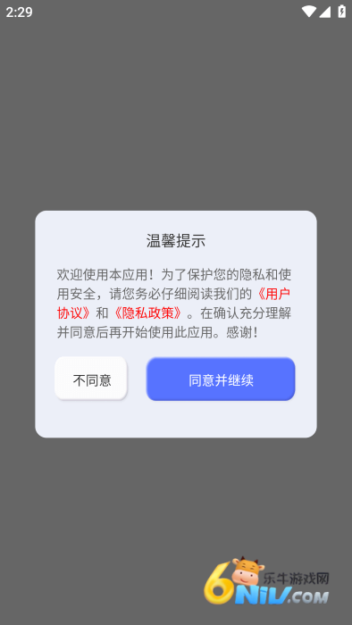 ���ּ����� ��1��ͼ