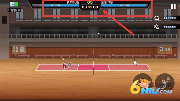 ����֮�� ��5��ͼ