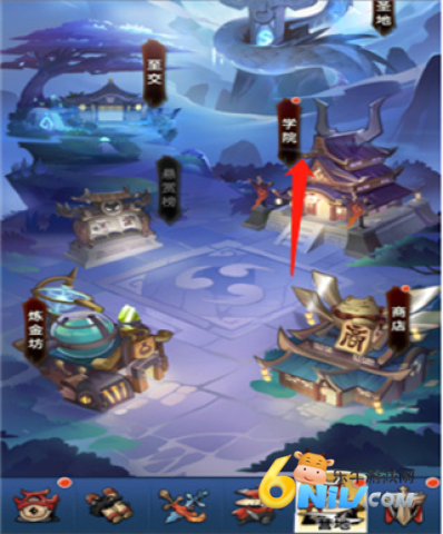 ����˹������ΰ� ��1��ͼ