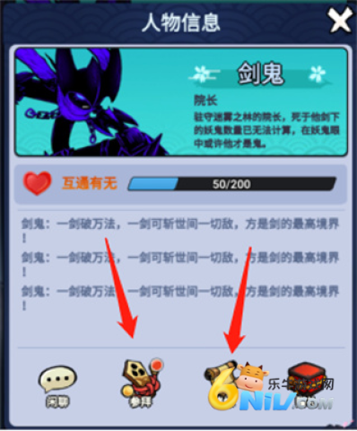 ����˹������ΰ� ��3��ͼ