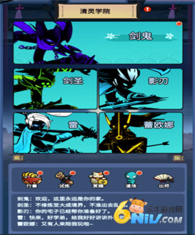 ����˹������ΰ� ��2��ͼ