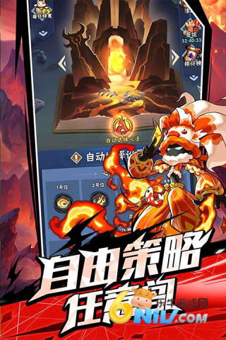 17610979557488_water