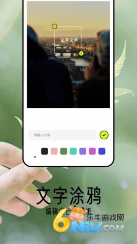 17609908852951_water