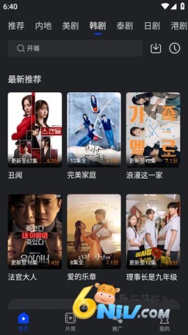 ˮ��Ӱ������ ��1��ͼ