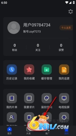 ˮ��Ӱ������ ��5��ͼ