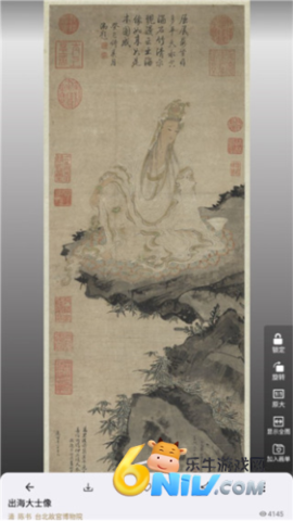 �л��䱦�� ��3��ͼ