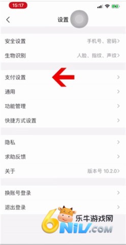 �л��䱦�� ��6��ͼ