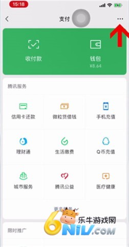 �л��䱦�� ��7��ͼ