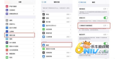 touchscale��Ļ���� ��3��ͼ