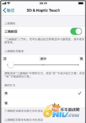 touchscale��Ļ���� ��4��ͼ