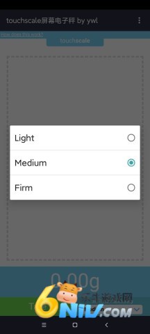 17612253492788_water