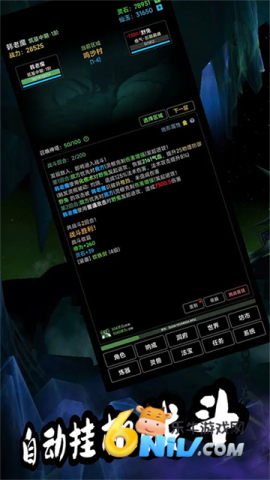 17609183806980_water