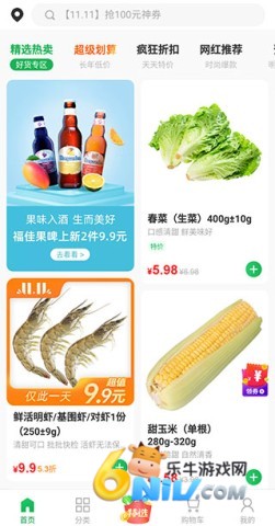 ���ӳ��й����� ��1��ͼ