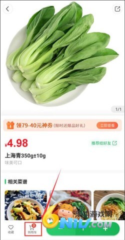 ���ӳ��й����� ��3��ͼ