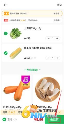 ���ӳ��й����� ��4��ͼ