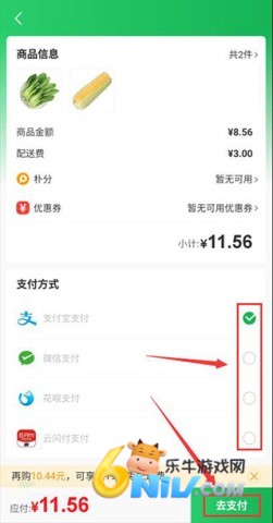 ���ӳ��й����� ��5��ͼ