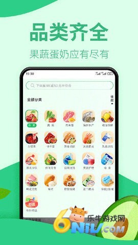 17612262574748_water