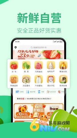 17612262618547_water