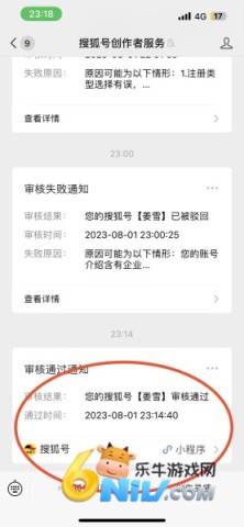 �Ѻ����ſͻ���app ��3��ͼ