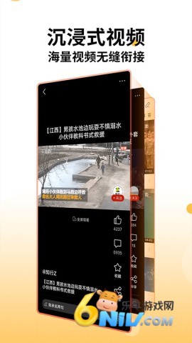 17612262015110_water