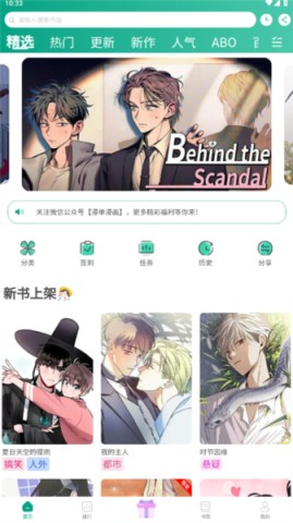 �������� ��2��ͼ