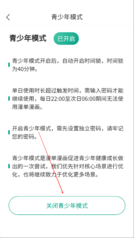 �������� ��7��ͼ