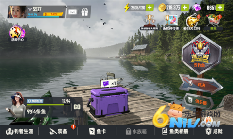 17612263516531_water