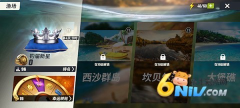 ���ֵ����ʦ������ ��4��ͼ