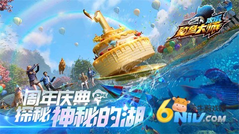 17612263628631_water