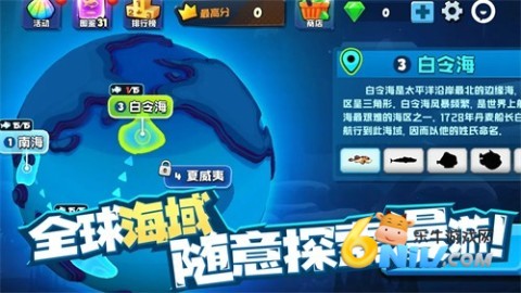 17612264479849_water