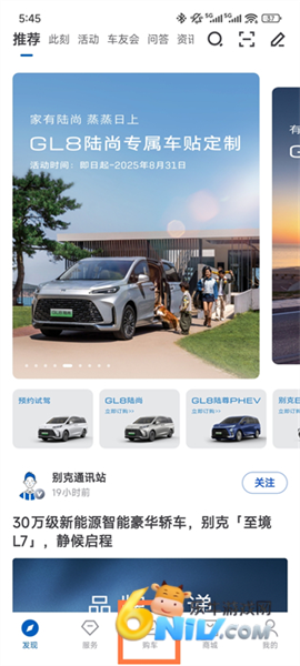 iBuick ��1��ͼ