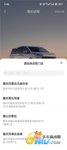 iBuick ��4��ͼ