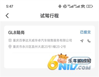 iBuick ��7��ͼ