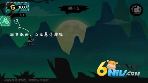 7723盒子 第3张图