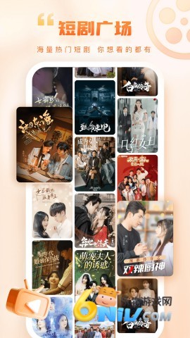 ����Ƶ ��1��ͼ