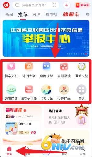 ����Ƶ ��2��ͼ