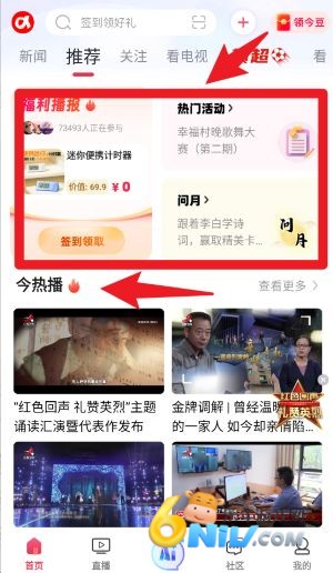 ����Ƶ ��3��ͼ