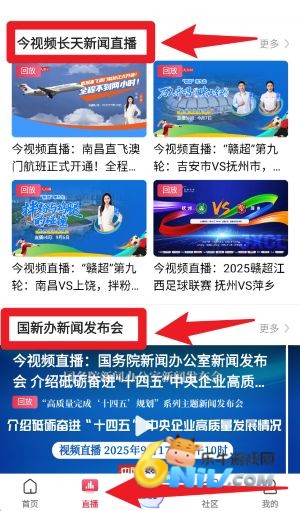 ����Ƶ ��4��ͼ