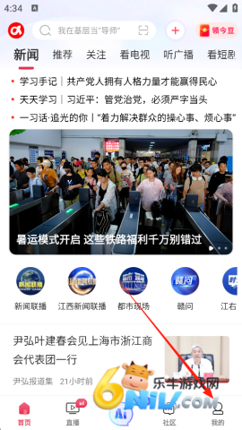 ����Ƶ ��7��ͼ