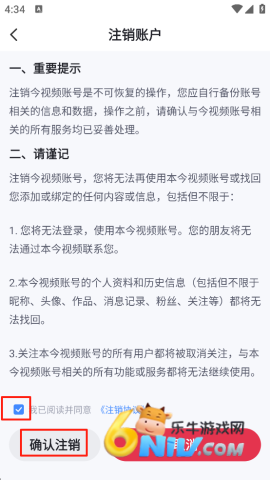 ����Ƶ ��10��ͼ