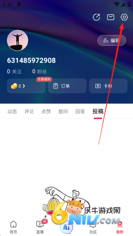 ����Ƶ ��8��ͼ