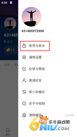 ����Ƶ ��9��ͼ