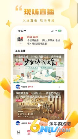 17614902993222_water