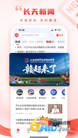 17614903089444_water