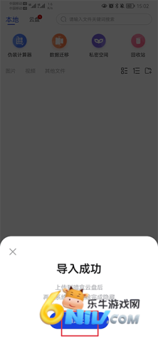 ���� ��3��ͼ