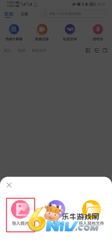 ���� ��2��ͼ