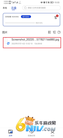 ���� ��4��ͼ